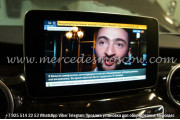 тв тюнер мерседес v class w447